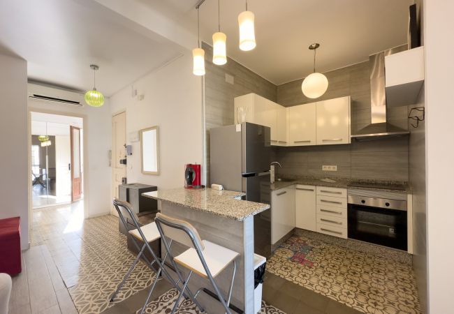 Apartamento en Barcelona - Apartamento en Murillo 18 Apartamento en Barcelona - Apartamento en Murillo 18