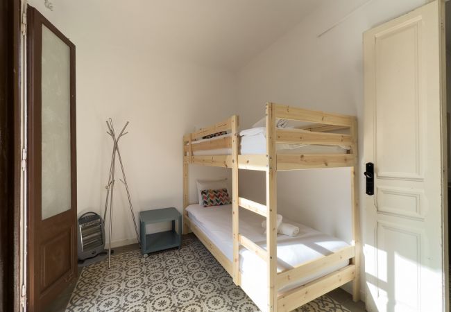 Apartamento en Barcelona - Apartamento en Murillo 18 Apartamento en Barcelona - Apartamento en Murillo 18