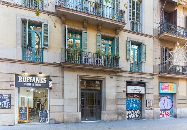 Appartement à Barcelone - Urgell 42 Appartement à Barcelone - Urgell 42