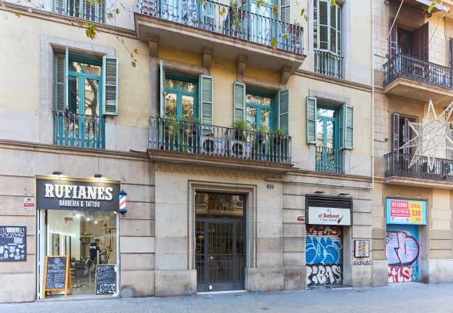 Appartement à Barcelone - Urgell 42 Appartement à Barcelone - Urgell 42